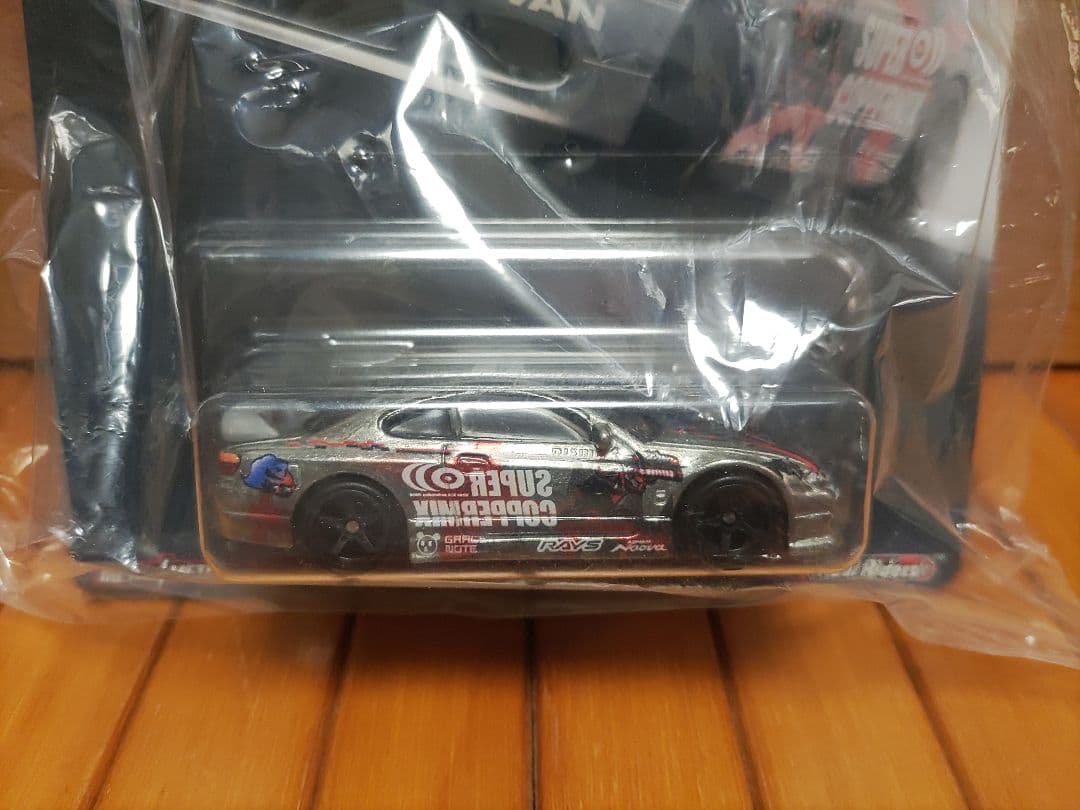 ニスモフェスティバル限定ホットウィール Nismo S15 Silvia