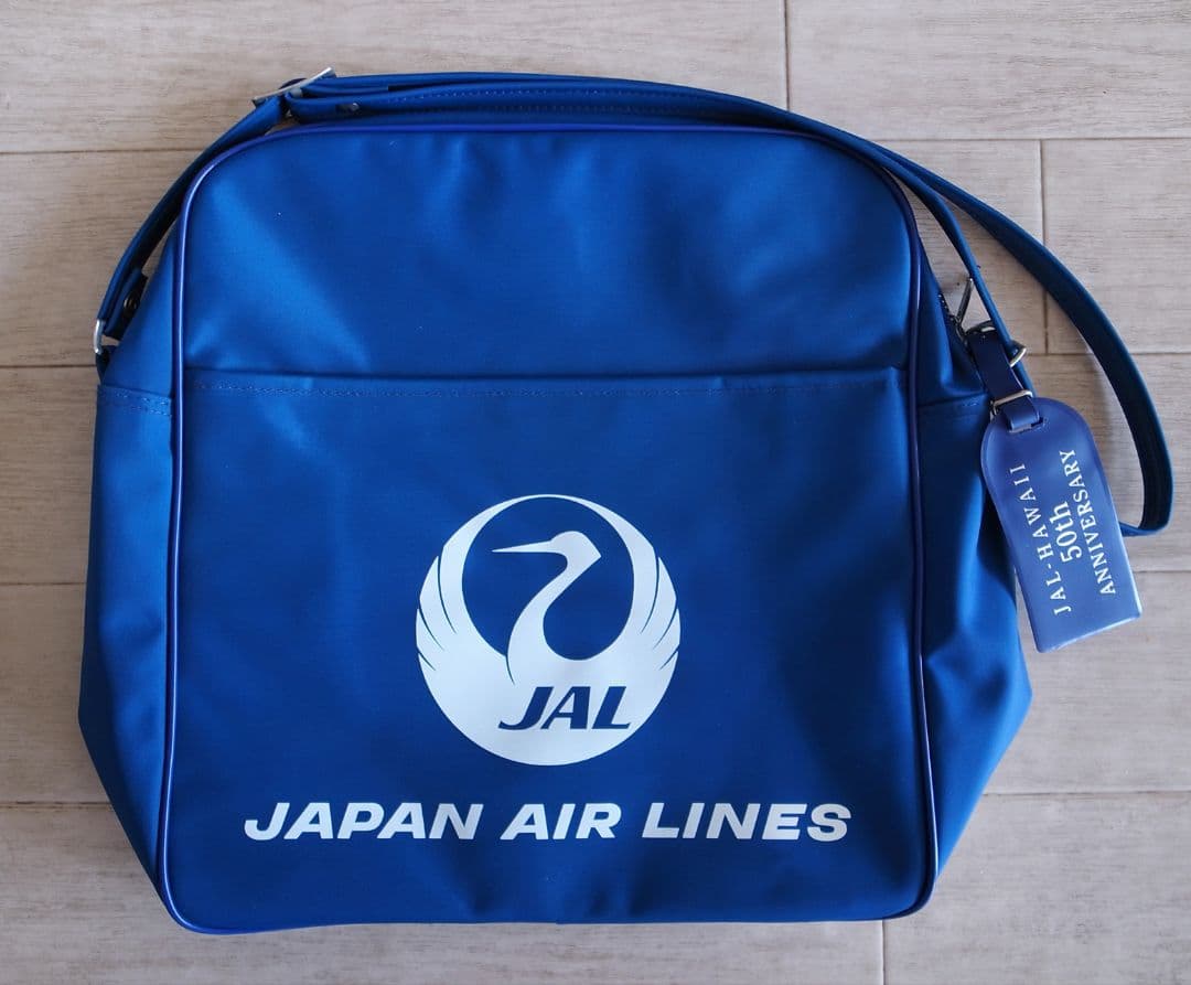 JAL 日本航空 ハワイ就航50周年記念 復刻フライトバッグ／昭和レトロ ANA