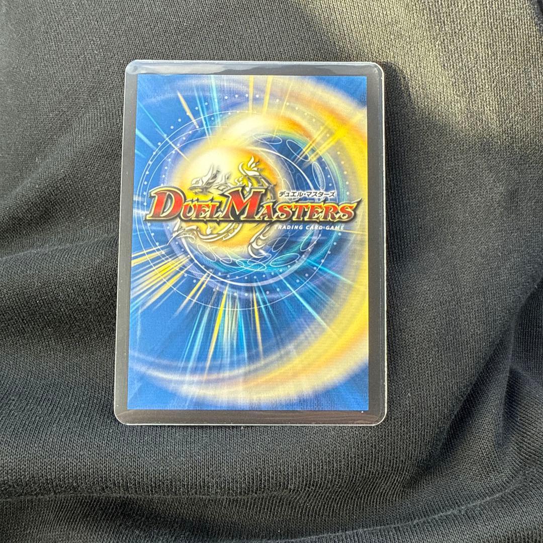 光明の精霊サイファゲート 金トレジャー
