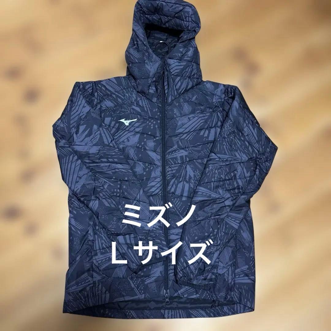 ミズノ　トレーニングウエア テックフィル フードジャケット メンズ　Ｌサイズ