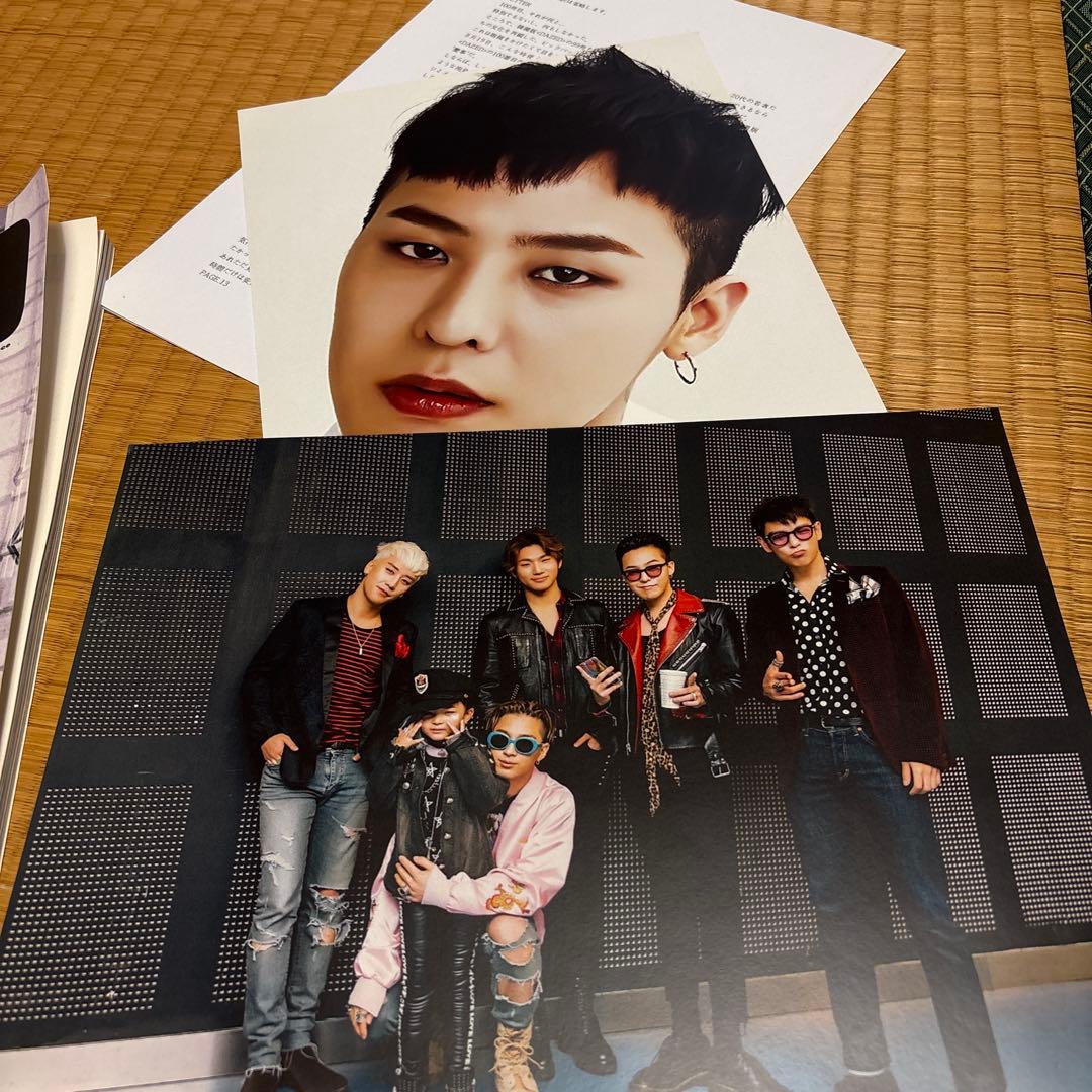 【稀少】DAZED KOREA G-DRAGON BIGBANG