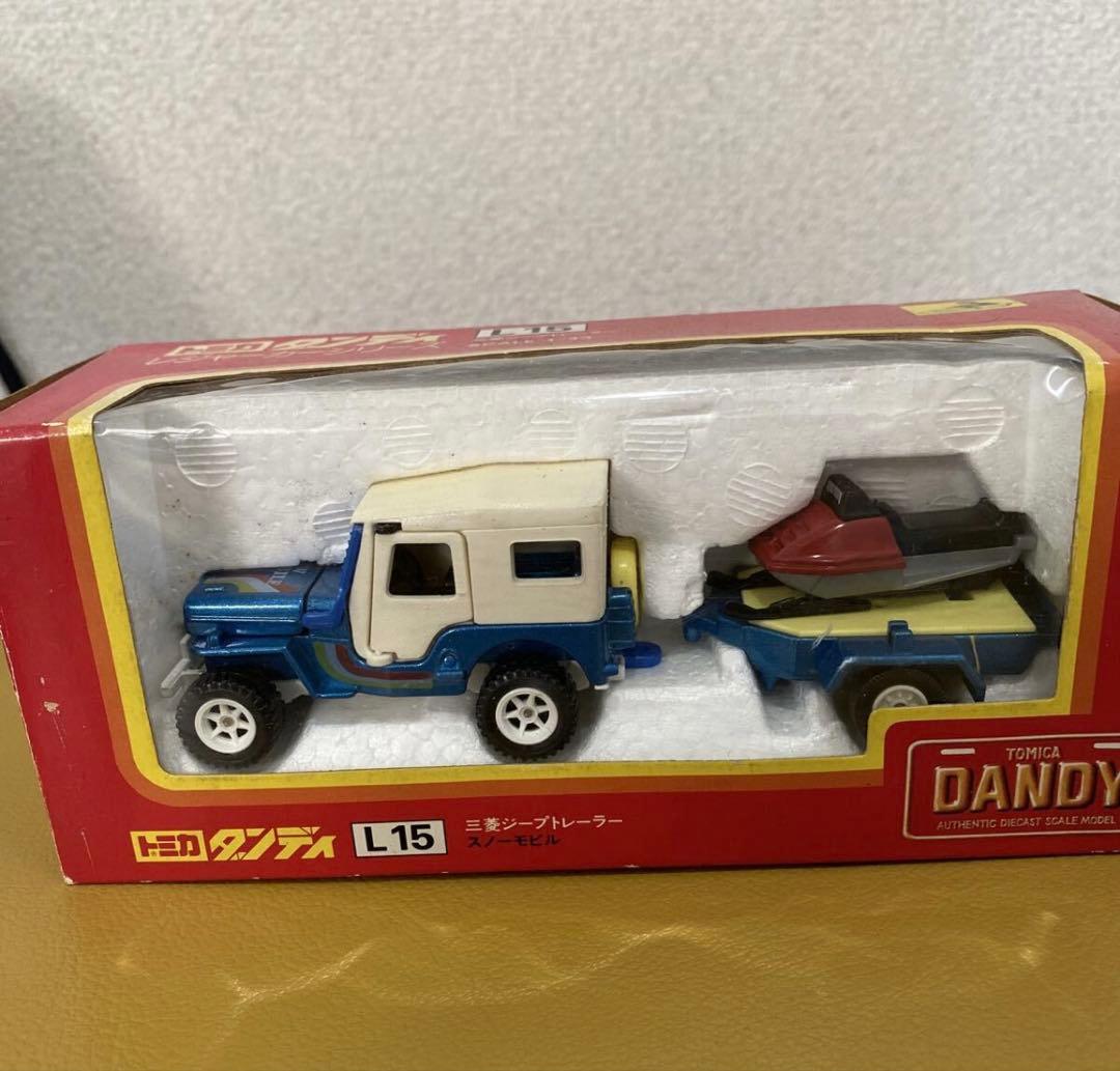 【箱付・スノーモービル付】トミカダンディ三菱ジープトレーラー ミニカー