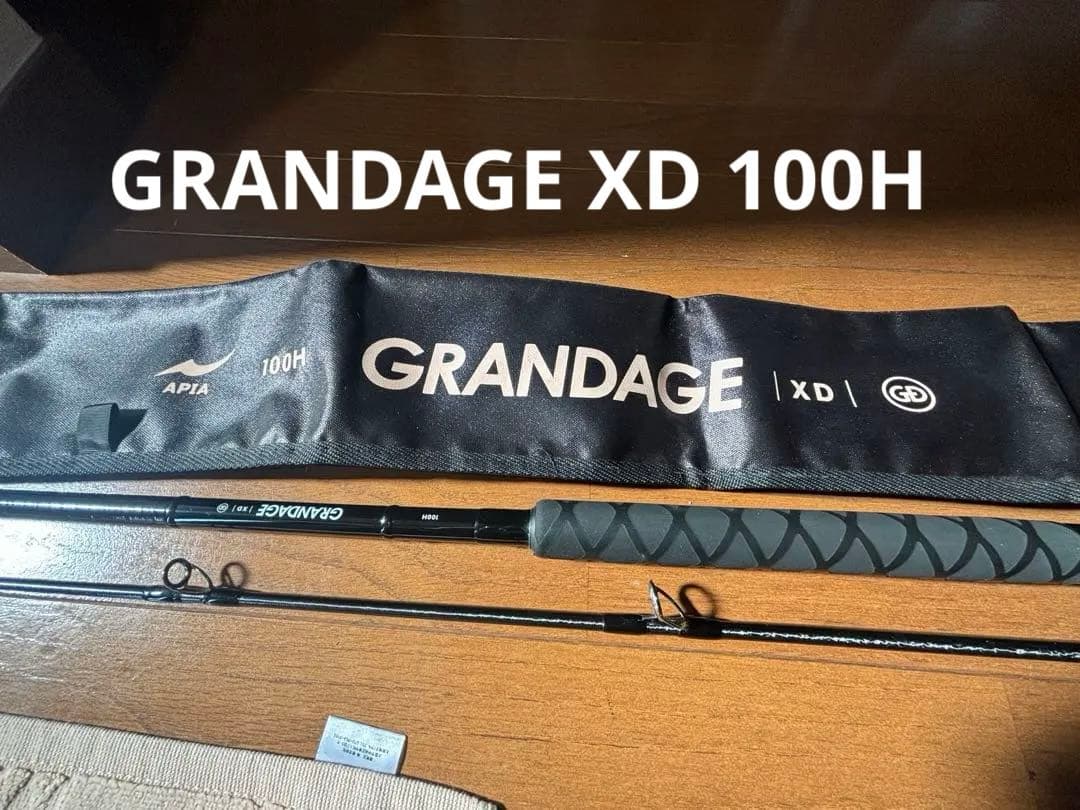APIA GRANDAGE XD PS1 アピア　グランデージXD ロックショア