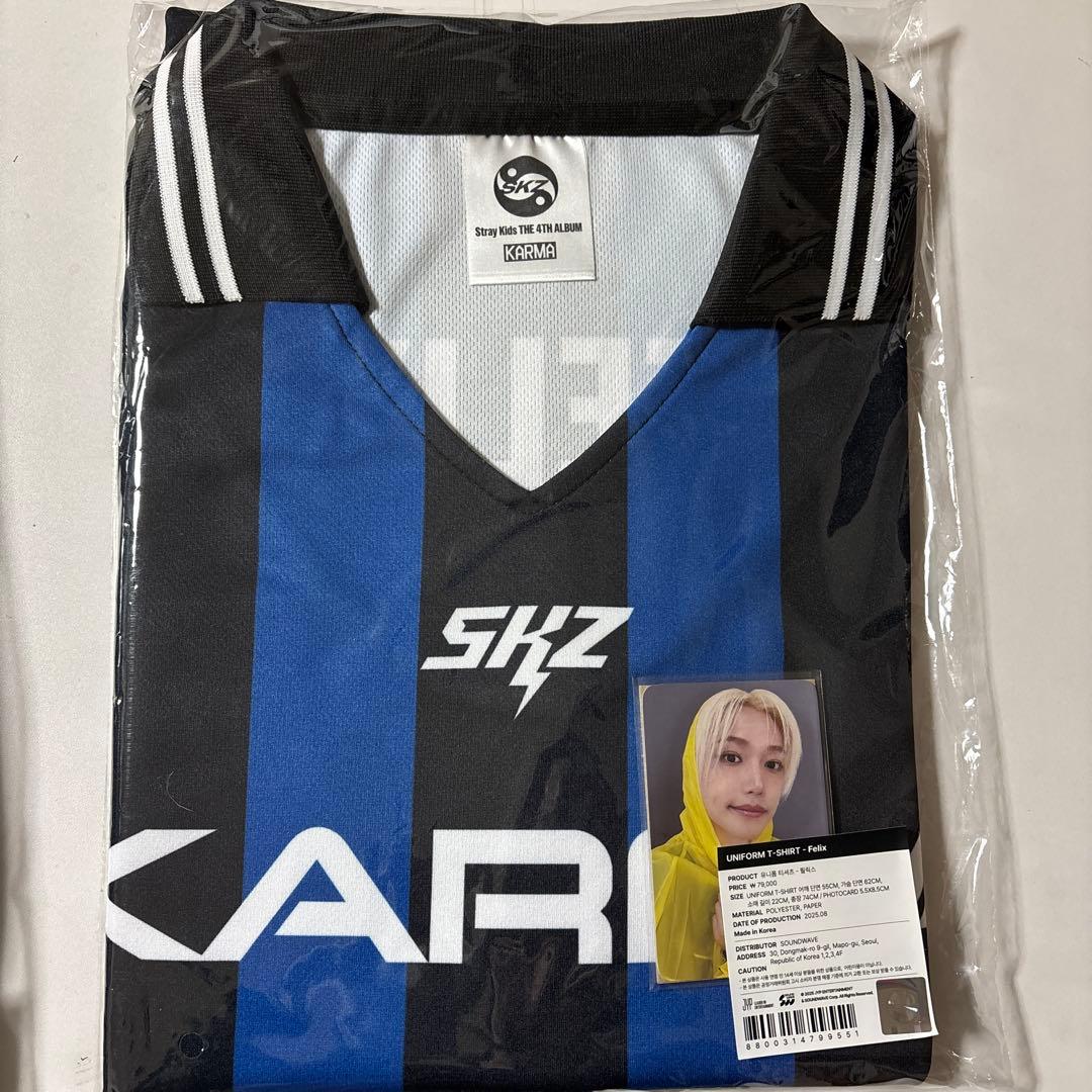新品未開封 フィリックス スキズ KARMA ユニフォーム トレカあり