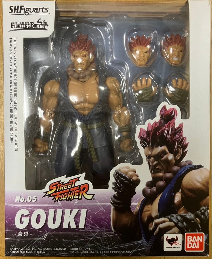 S.H.Figuarts 豪鬼　ストリートファイター　フィギュアーツ