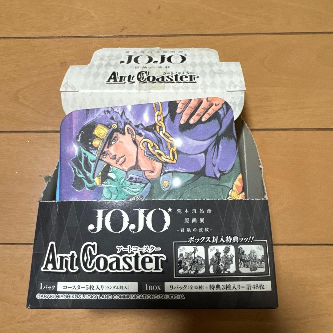 ジョジョ 荒木飛呂彦原画展 コースターBOX
