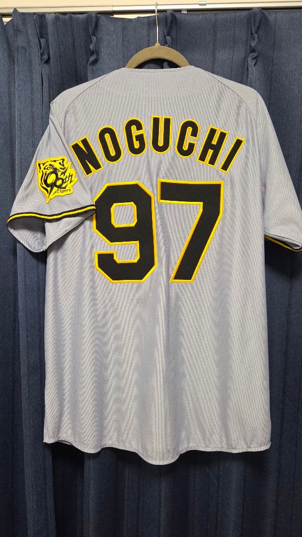阪神タイガース　レプリカユニフォーム　ビジター　野口恭佑選手　Lサイズ
