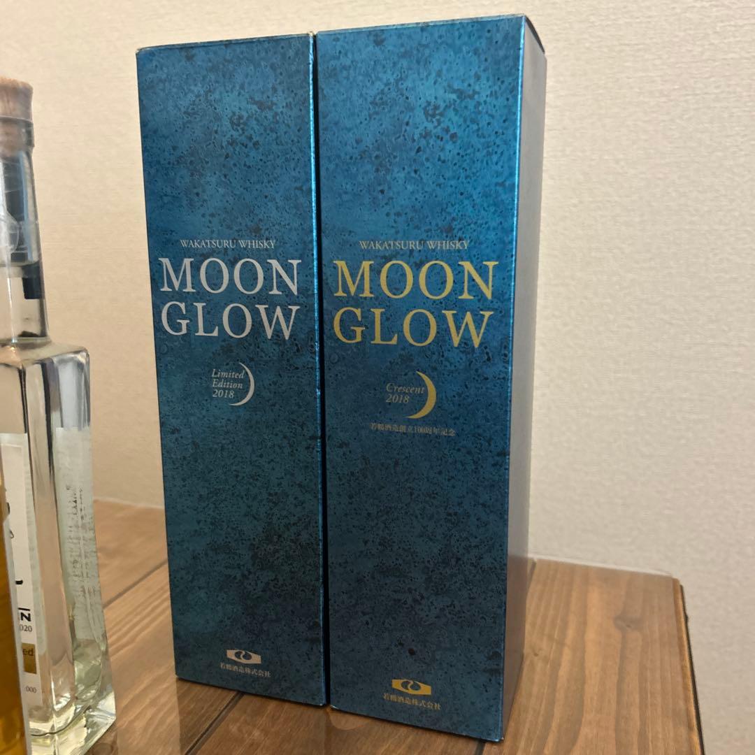 値下げ中‼️ジャパニーズウイスキー　三郎丸蒸留所3本セット