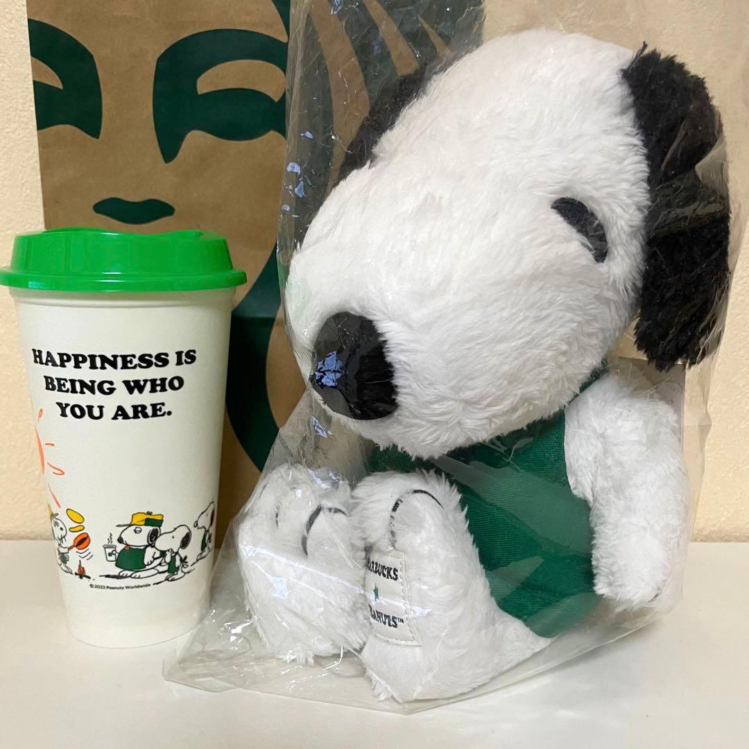 スターバックス★スヌーピー♡リユーザブルカップ。ぬいぐるみ 2点セット