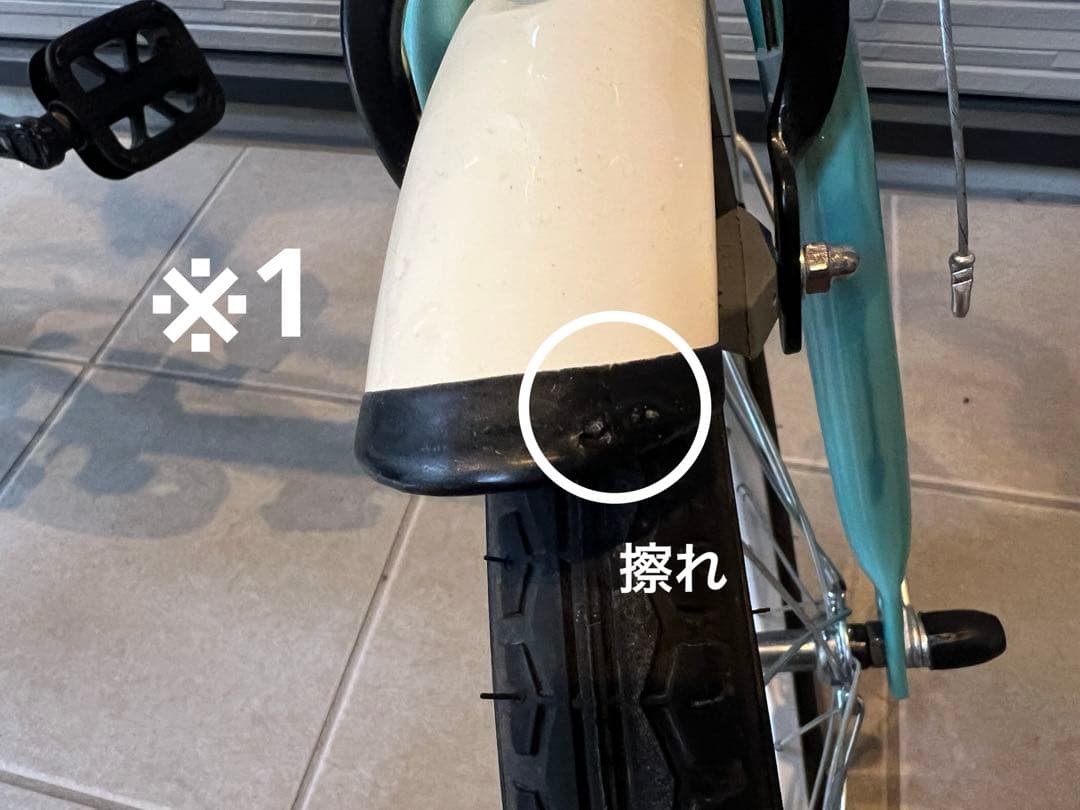 【たのメル便限定】16インチ折りたたみ式自転車 f