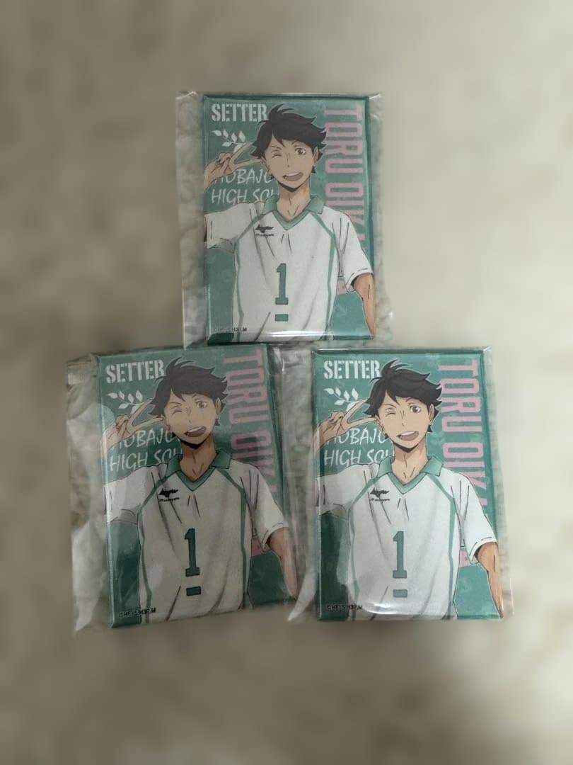 ハイキュー!!