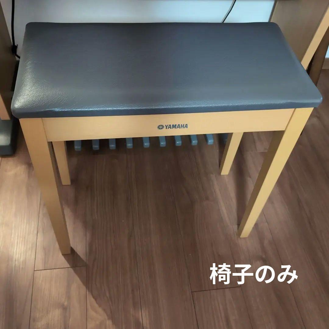 ヤマハ YAMAHA エレクトーン用椅子 STAGEA 椅子のみ
