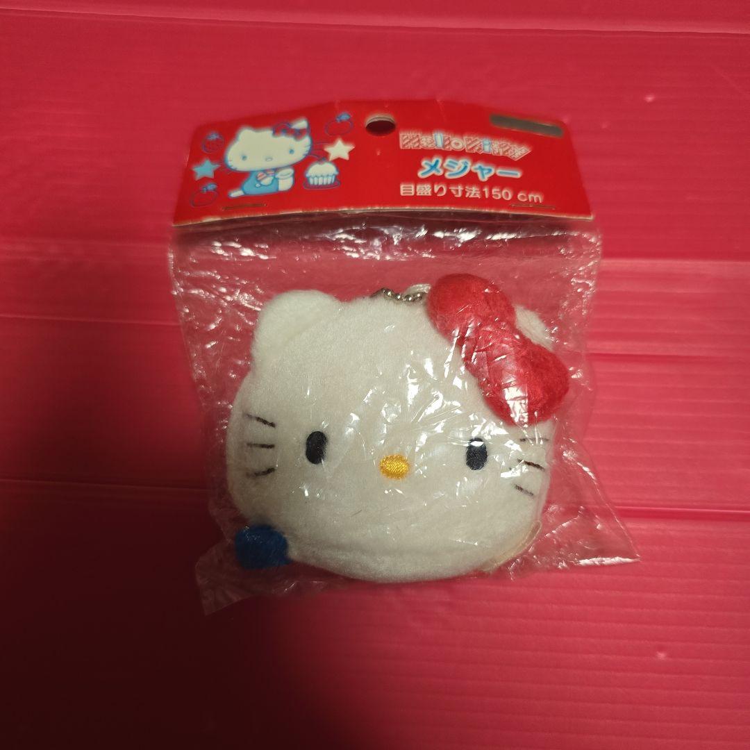 激レア サンリオ キティちゃん フェイスメジャー レトロ