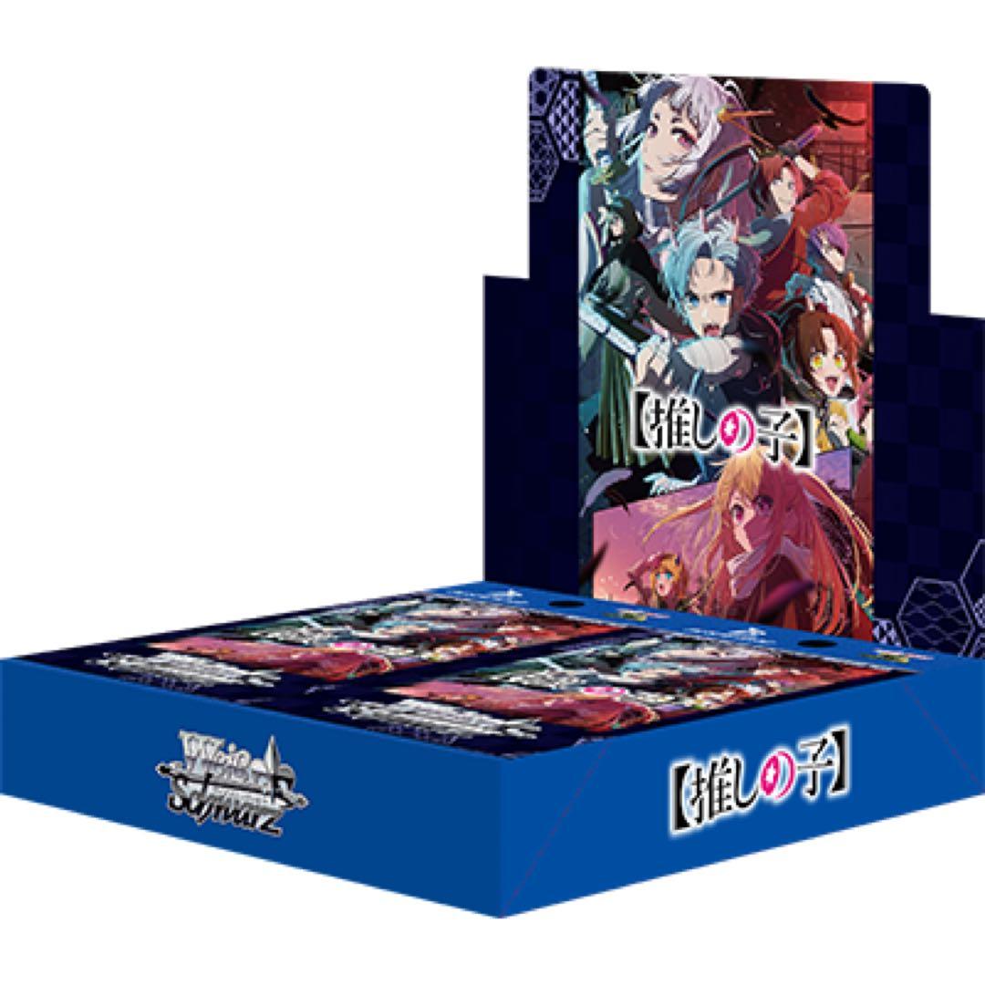 推しの子 Vol.2 シュリンク付きBOX 6BOX 新品未開封 ヴァイス