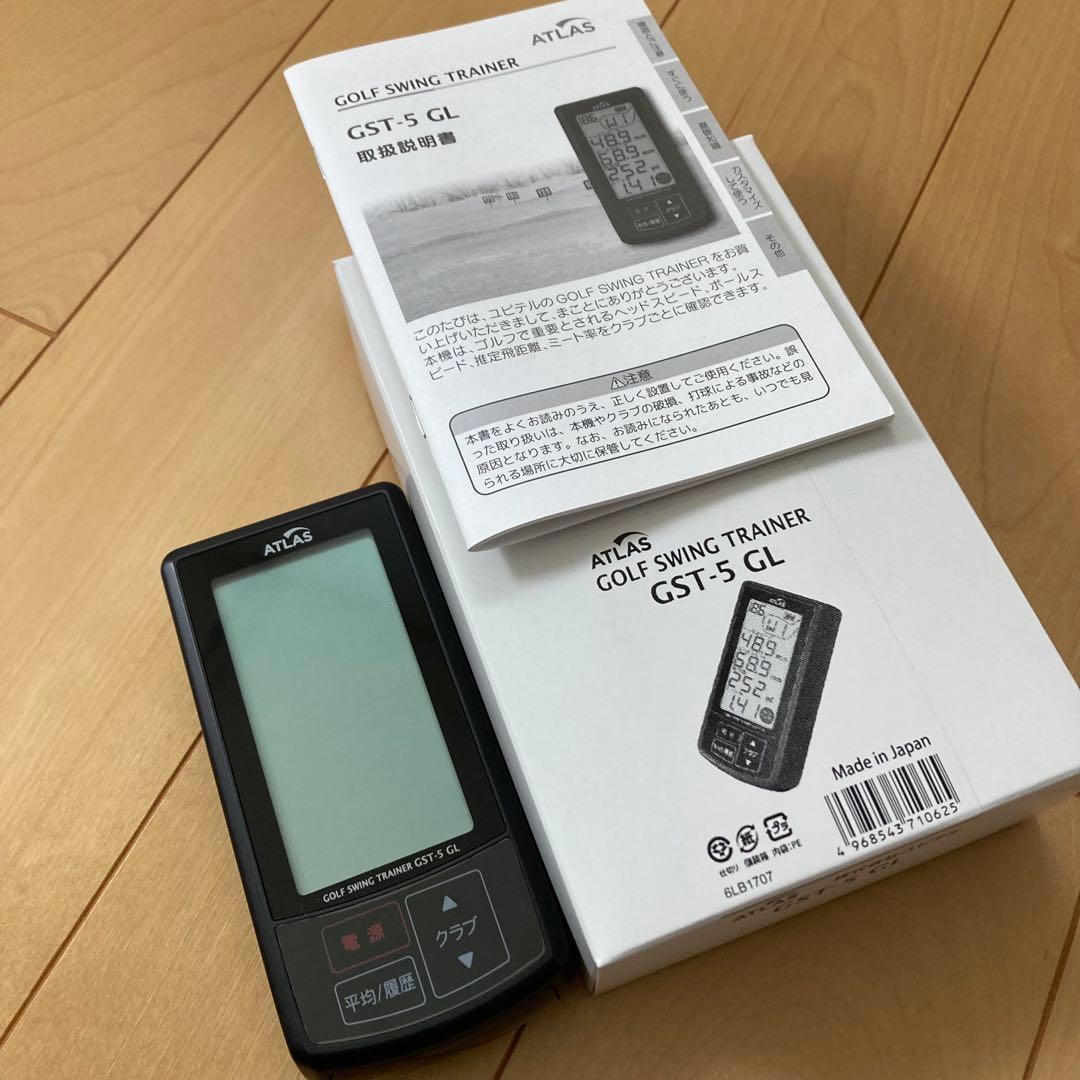 【美品】ゴルフ用距離計 GST-5 GL ユピテル