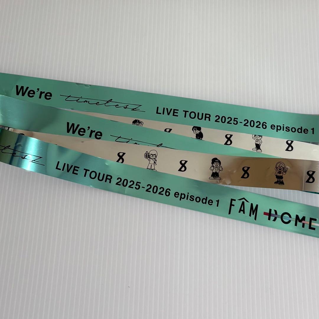 【新品】timelesz FAM ペンラ 2本セット 　銀テープ2本つき！
