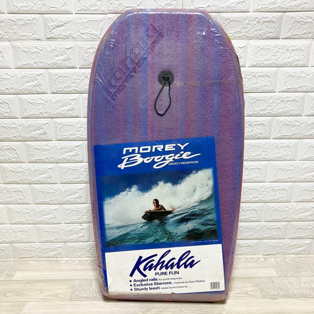 新品未使用　MOREY ボディーボード　boogie kahala モーレー