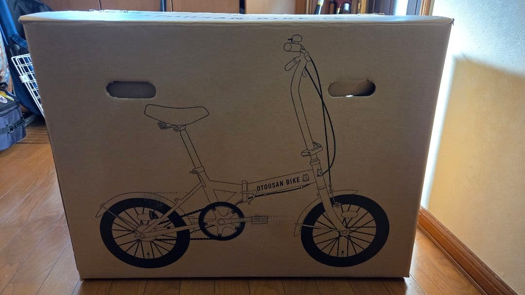 【送料込】未使用　折りたたみ自転車 　OTOUSAN BIKE
