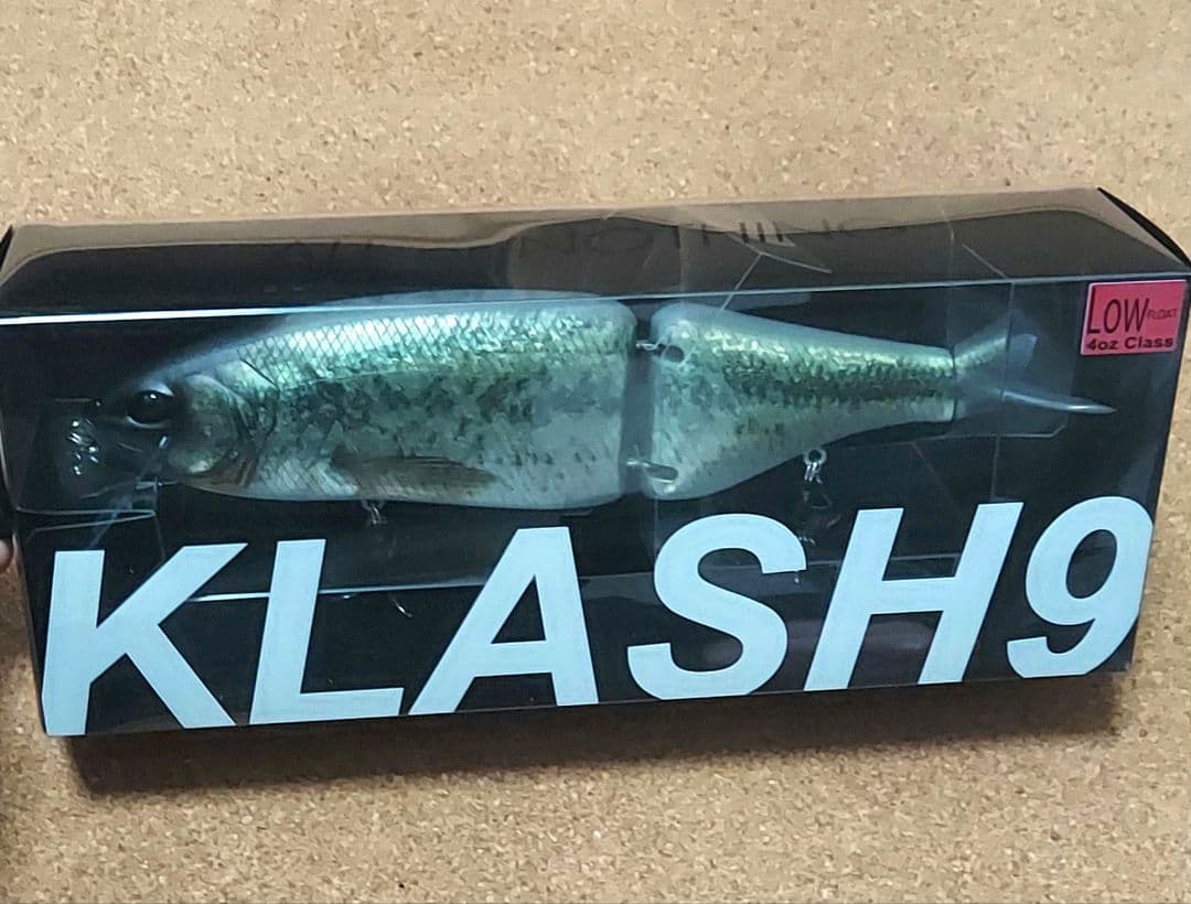 DRT クラッシュ9 Low 　DRT BASS ver.2