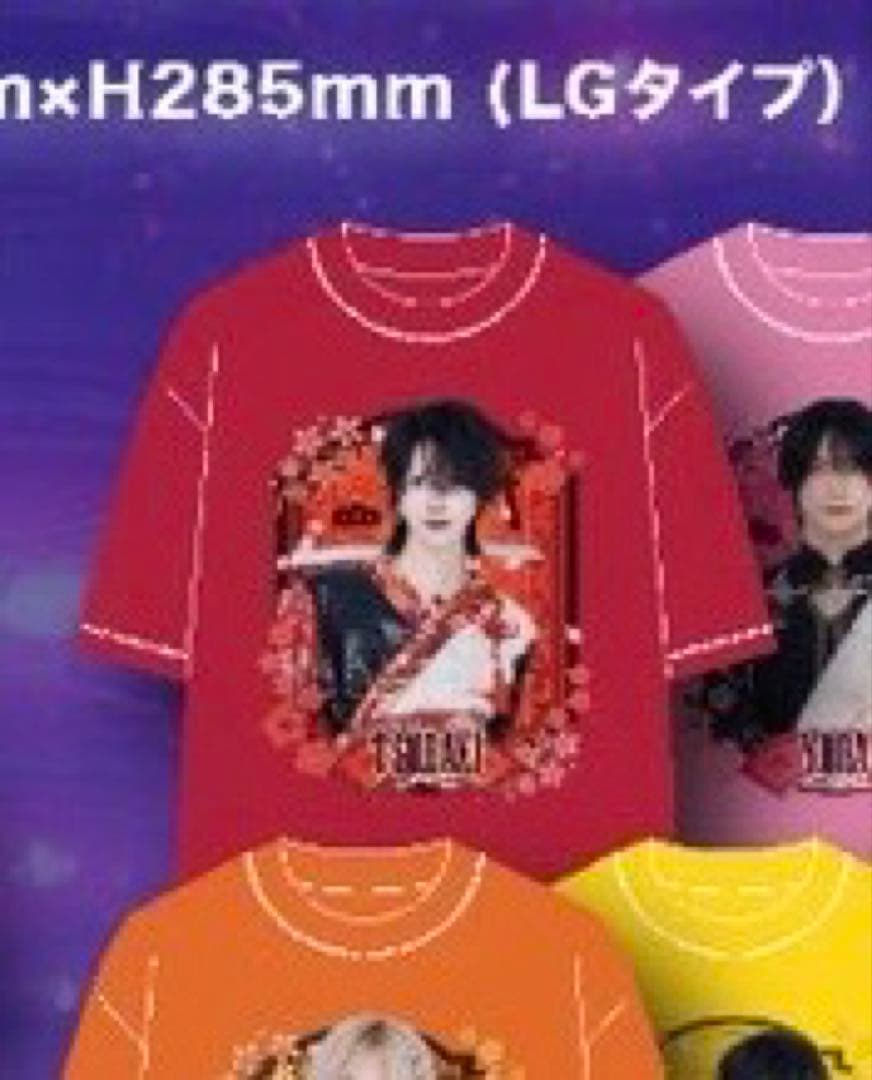 夢喰NEON 4thワンマン 喰夢廻譚 つばき Tシャツ