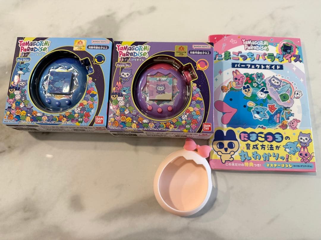 たまごっちパラダイス　2個セットパーフェクトガイド付き