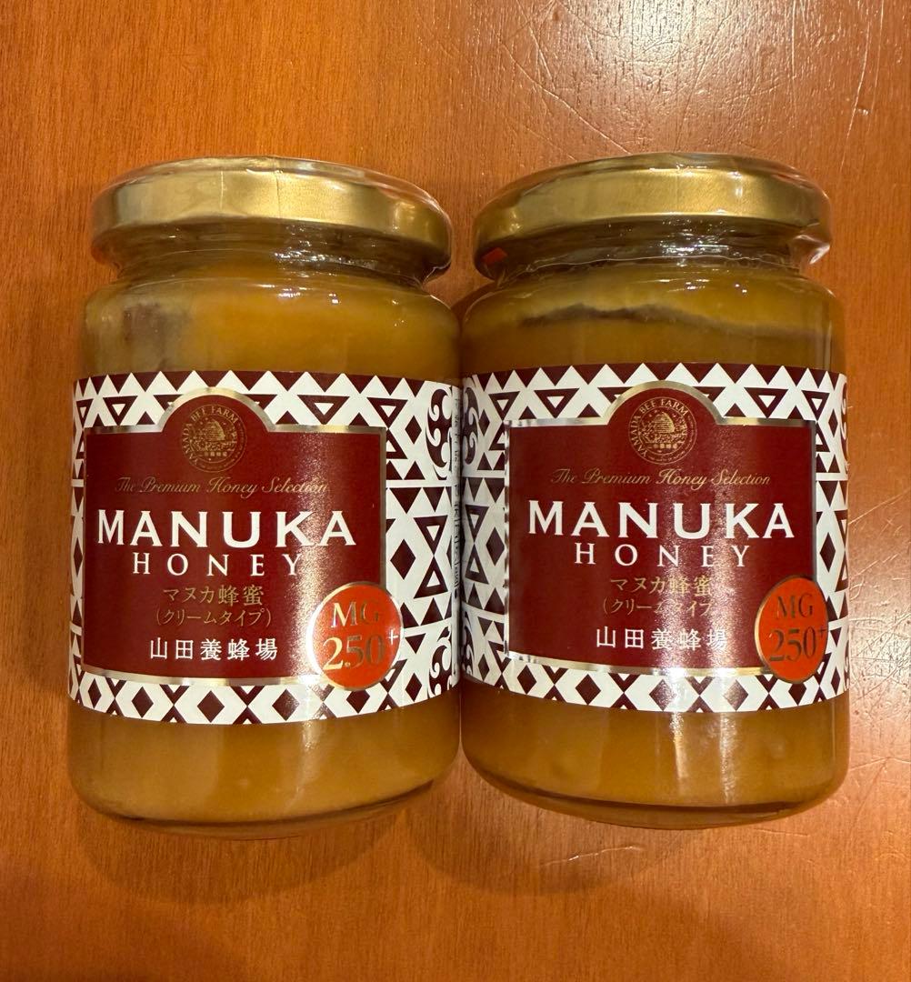山田養蜂場 マヌカ蜂蜜 MG250+ 200g ２個セット