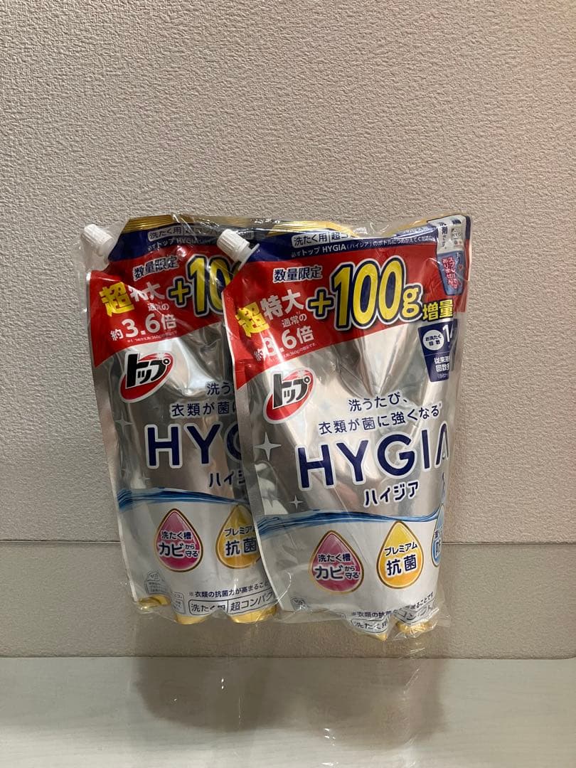 ⭐︎MEI⭐︎HYGIYA 液体洗剤 詰め替え用 3.6倍×8個