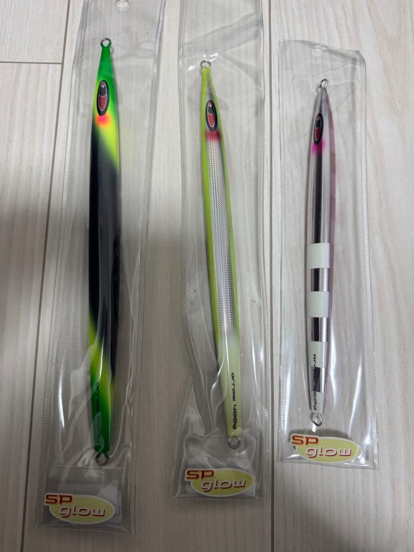シーフロアコントロール　アロー　セット