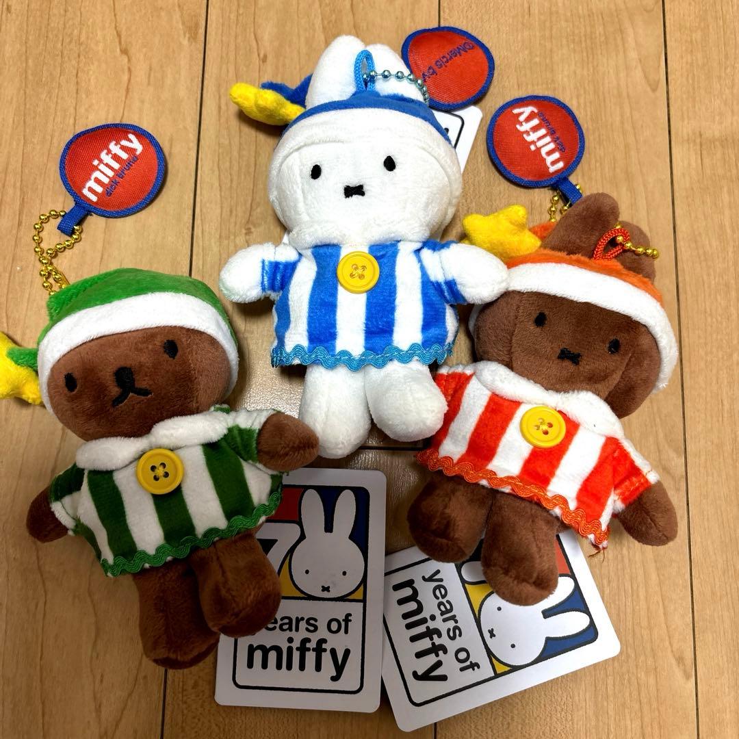 ミッフィー　70th パジャマ　ぬいぐるみ　3種セット　d