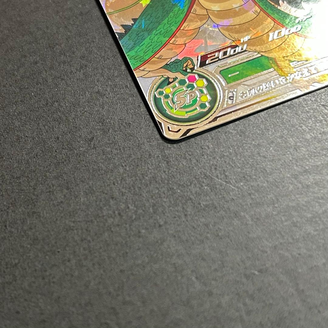 a*読様 ドラゴンボールヒーローズ　神龍　MM6-LSEC