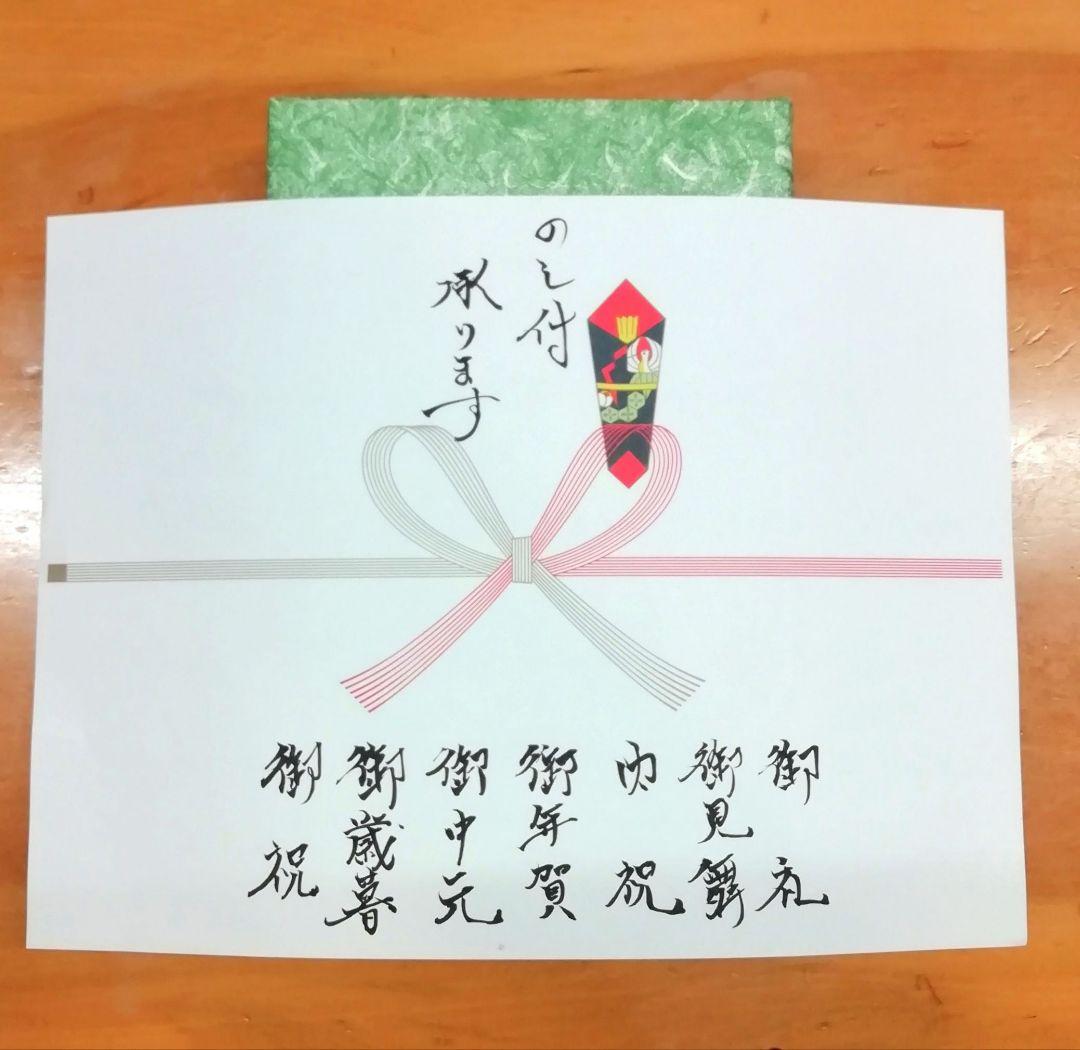うなぎ蒲焼真空パック　熨斗付きも承っております。