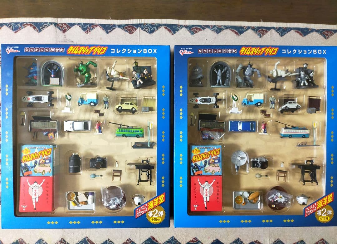 タイムスリップグリコ 第2弾 コレクションボックス（全15種）2セット（レア込）