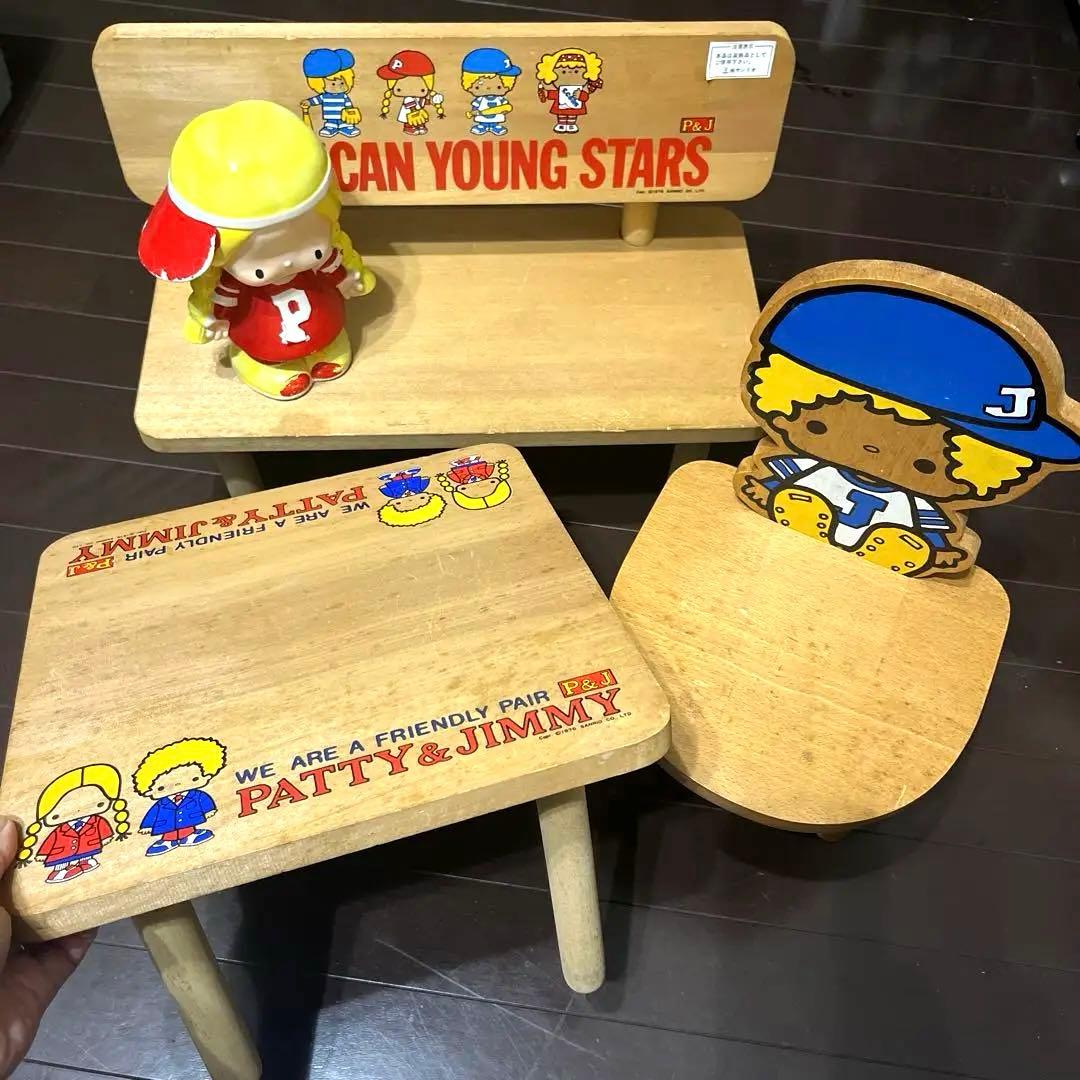 サンリオレトロ パティ&ジミー 木製 チェアー テーブル 貯金箱