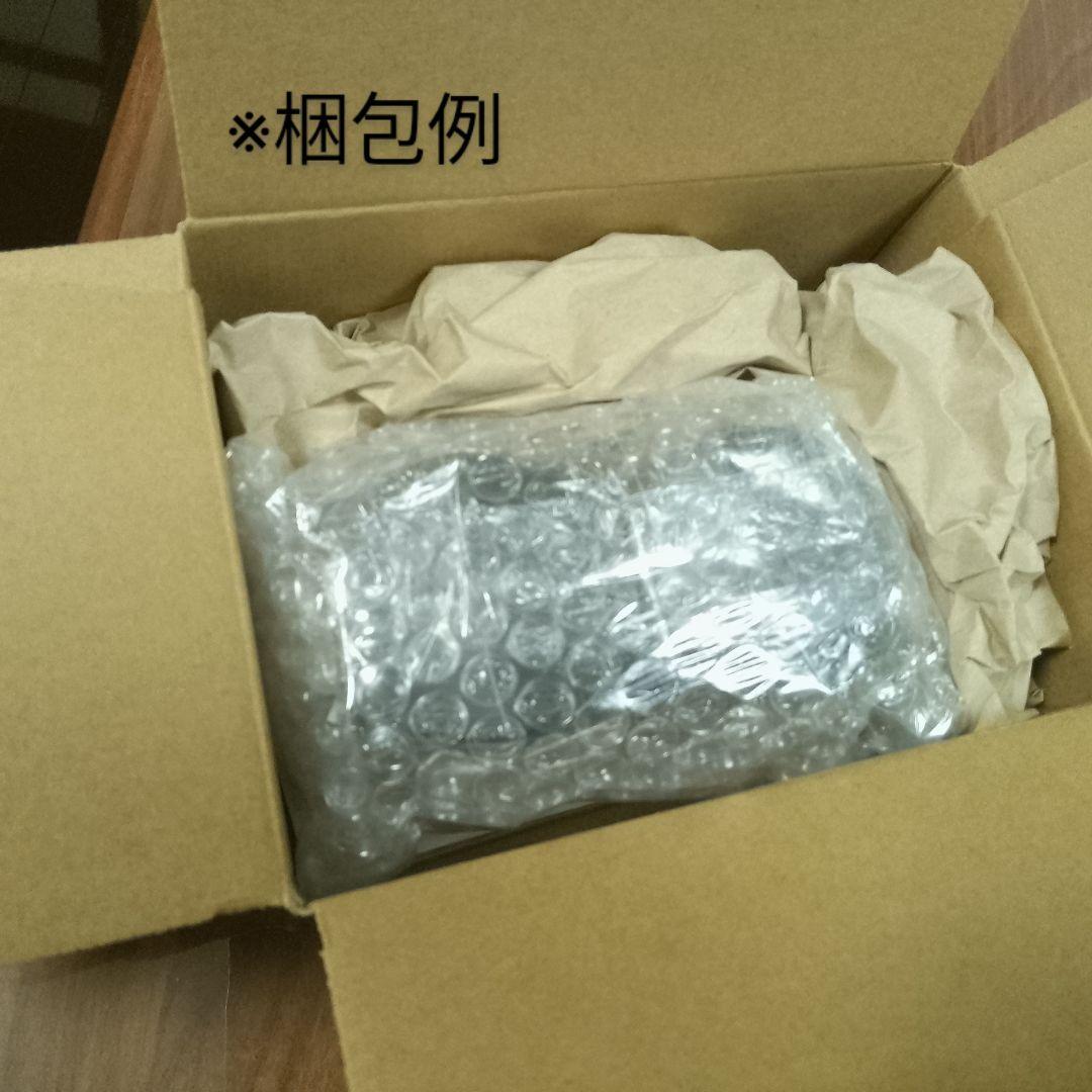 エグモント マヌカハニーUMF23+MGO1050+250g■eg-12-4