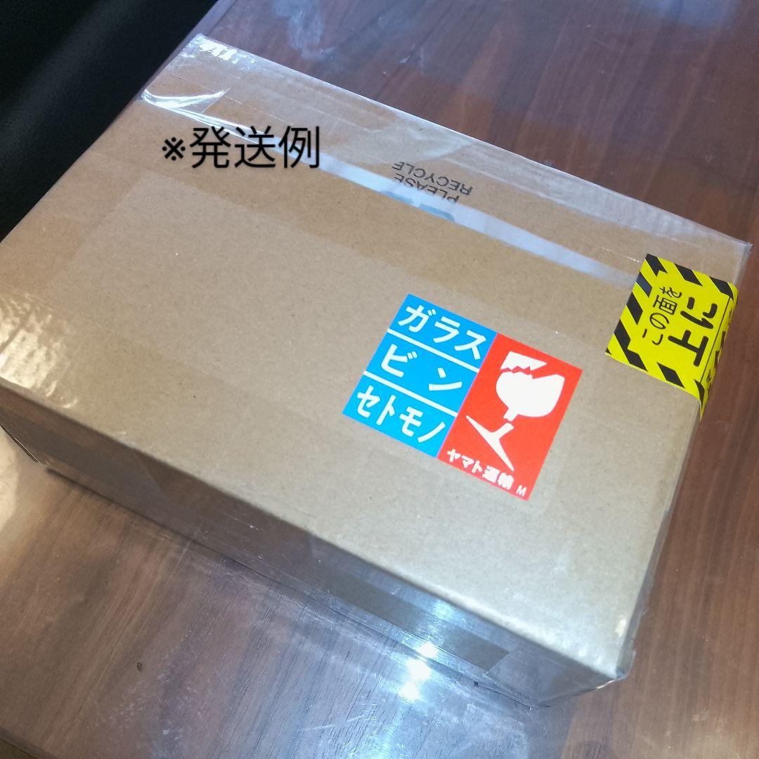 エグモント マヌカハニーUMF23+MGO1050+250g■eg-12-4