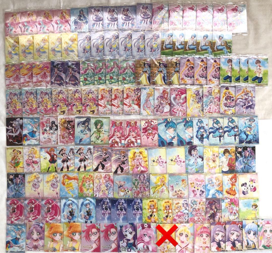 プリキュア カードウエハース HR Yes!プリキュア5 デパプリ トロプリ