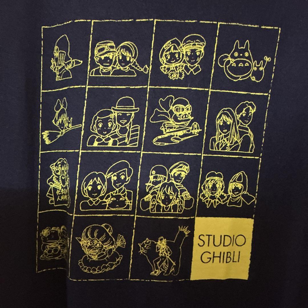 海がきこえる　特集その3 Tシャツ　連載小説切り抜き