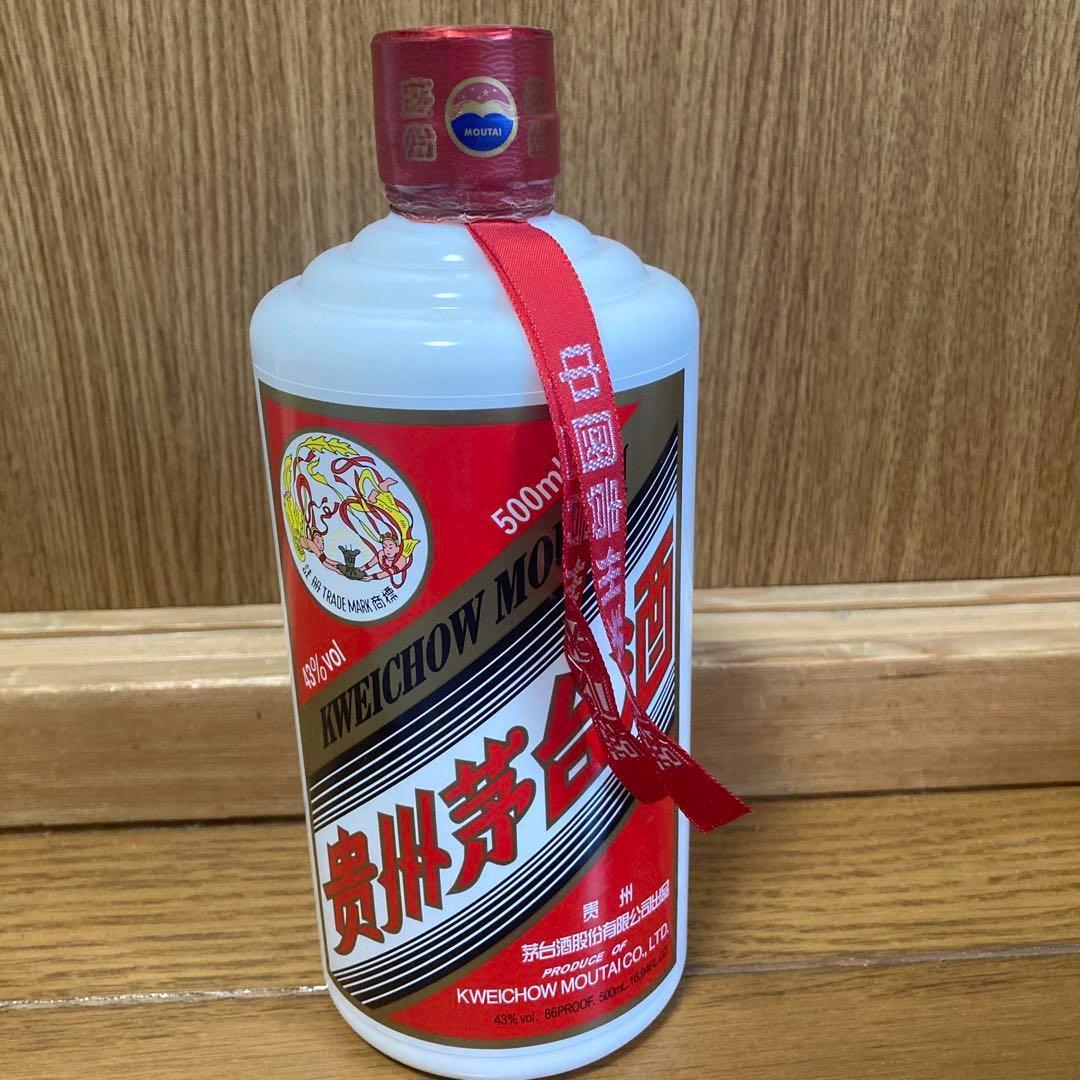 希少！ 未開栓 2024年 貴州茅台酒 マオタイ酒 43% 中国酒