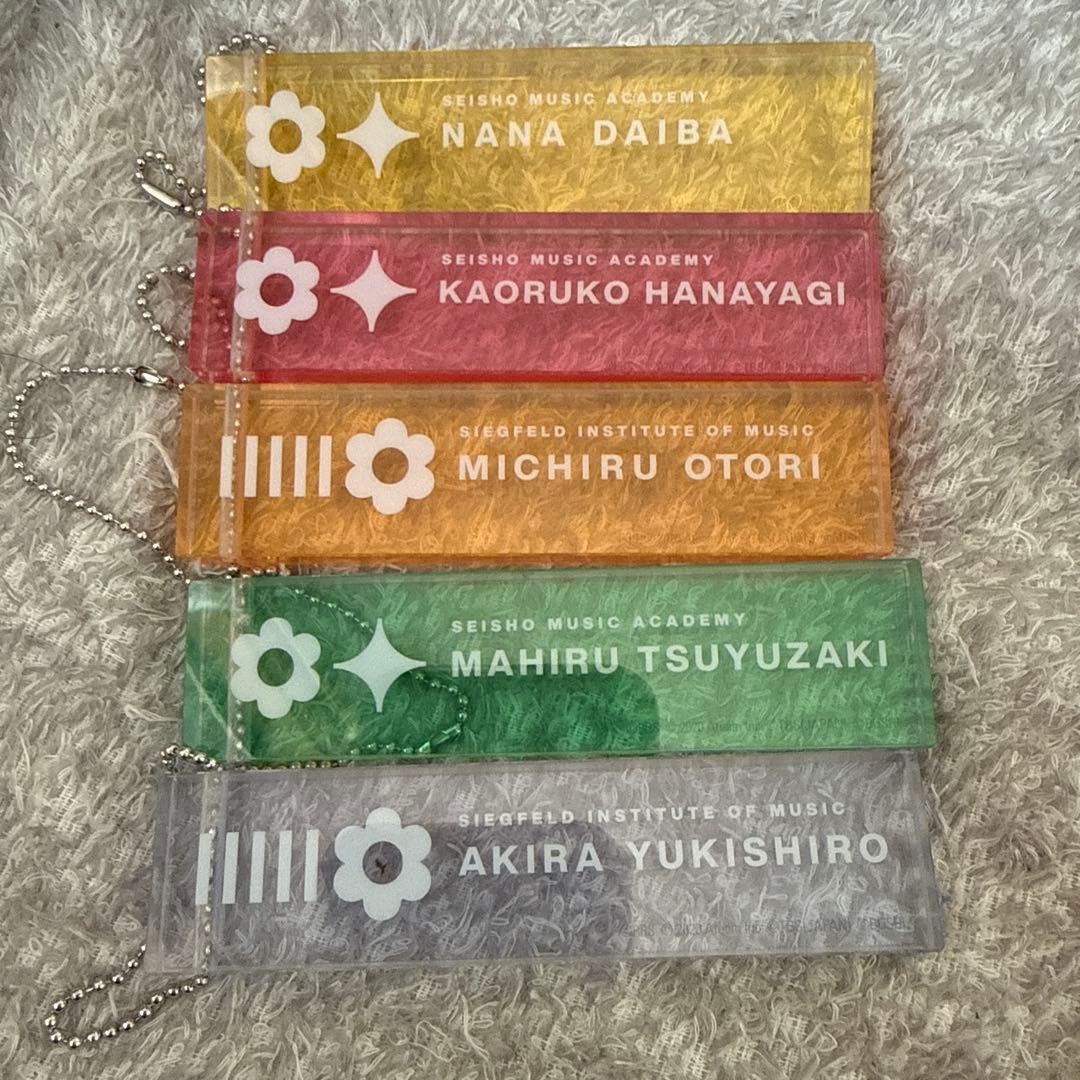 少女歌劇レヴュースタァライト トレーディングルームキーホルダー 5種