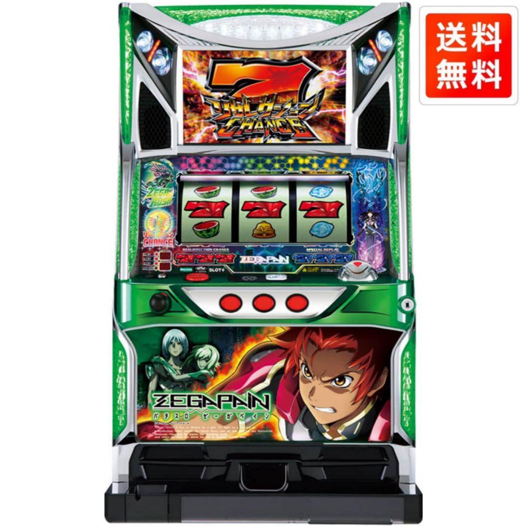 【配送料込み・引取可能】山佐 パチスロ ゼーガペイン 実機