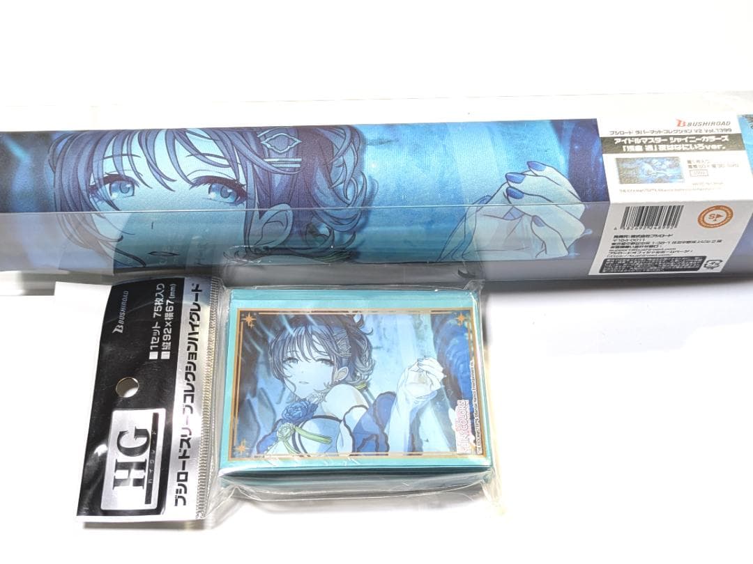 アイドルマスター シャイニーカラーズ 浅倉透 スリーブ等サプライセット