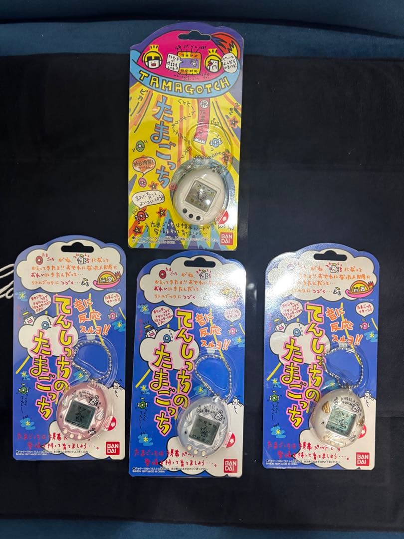 (超激レア) 初代1996 たまごっち&てんしっちのたまごっち　セット　新品