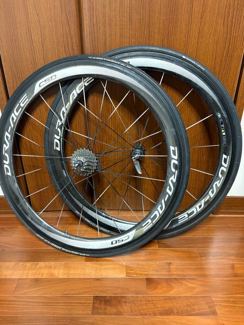 シマノカーボンホイール WH-9000C50TU前後タイヤ付11速