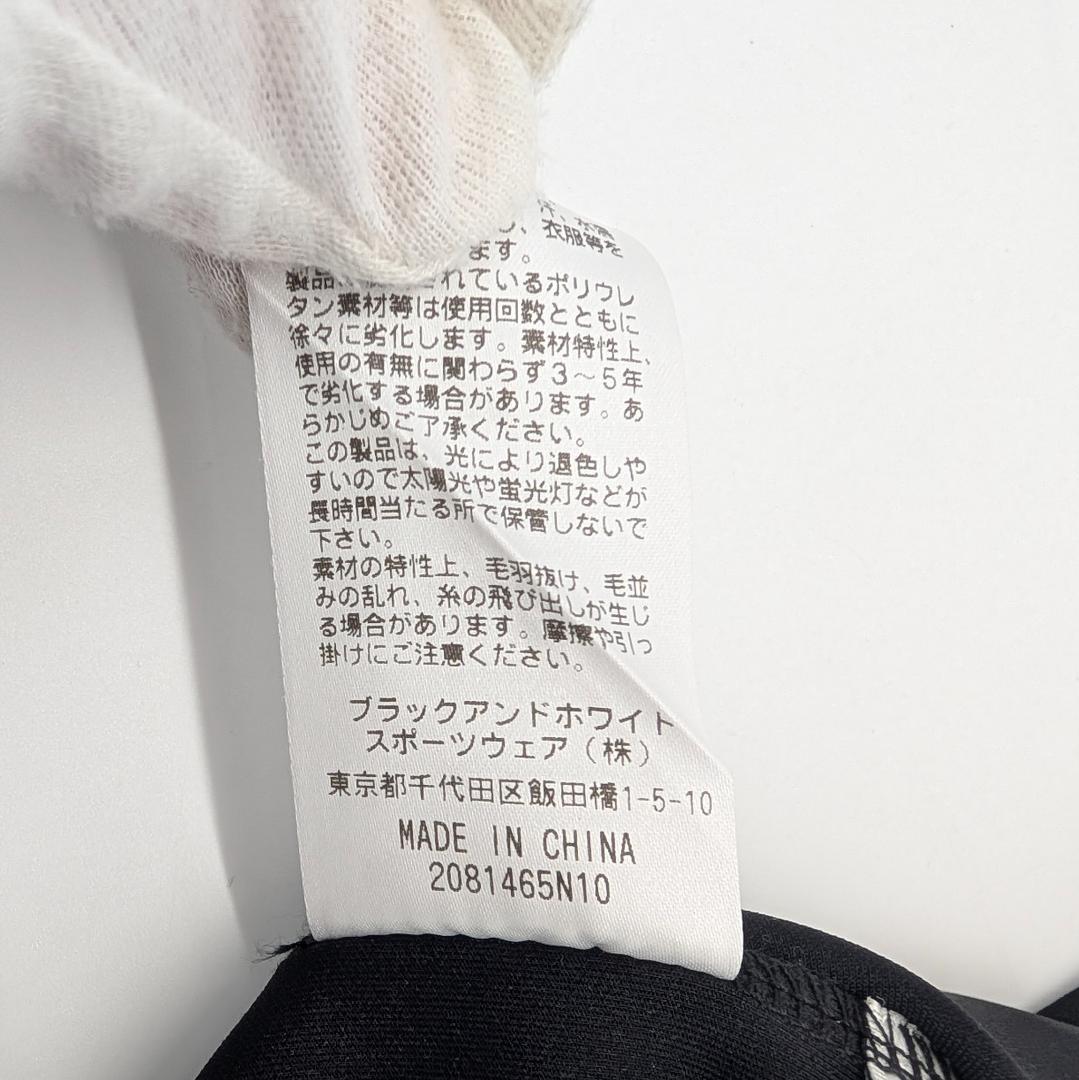 and per se アンパスィ メルセデス スウェット ワンピース Lサイズ