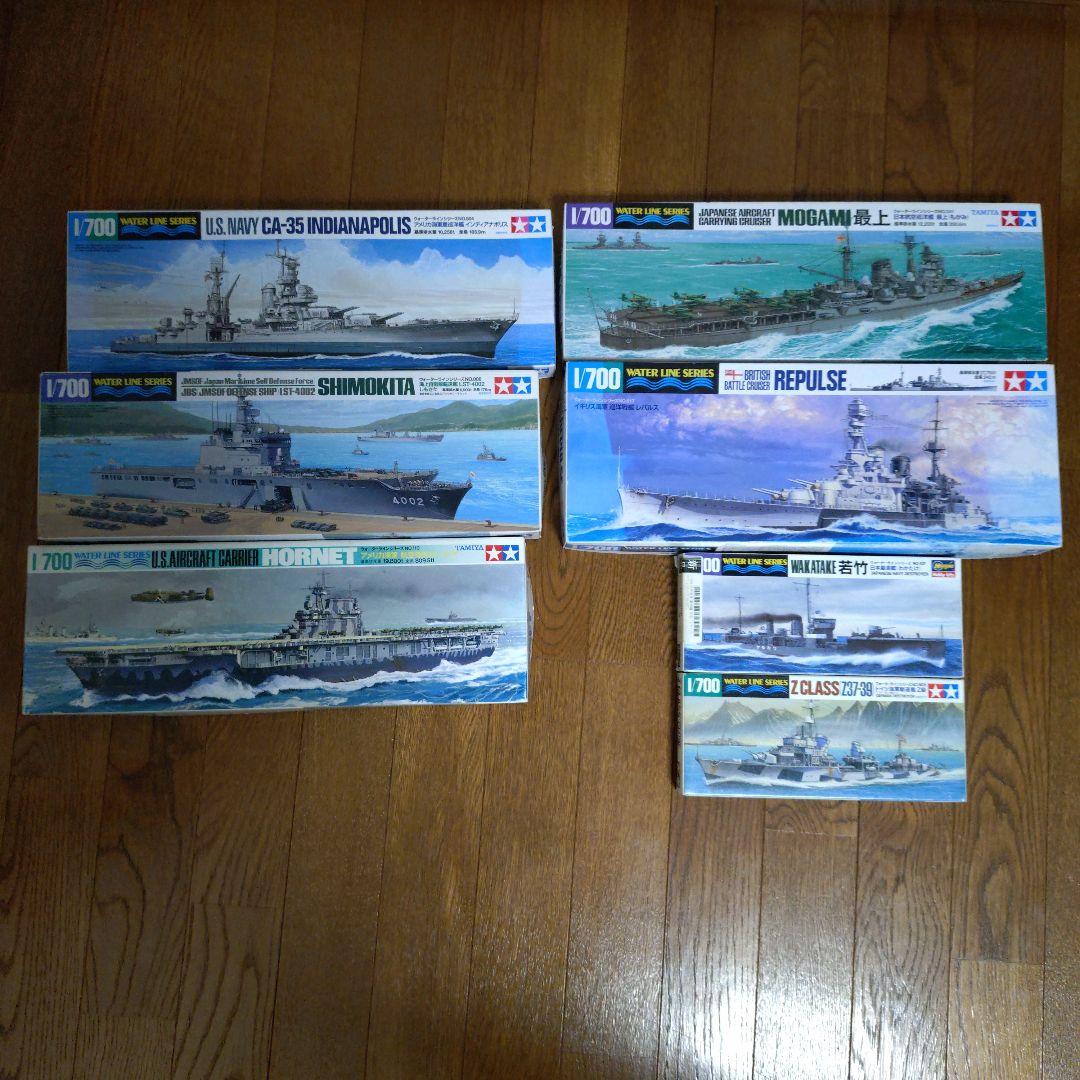 k*e様 タミヤ 1／ 700 ウォーターラインシリーズまとめ売