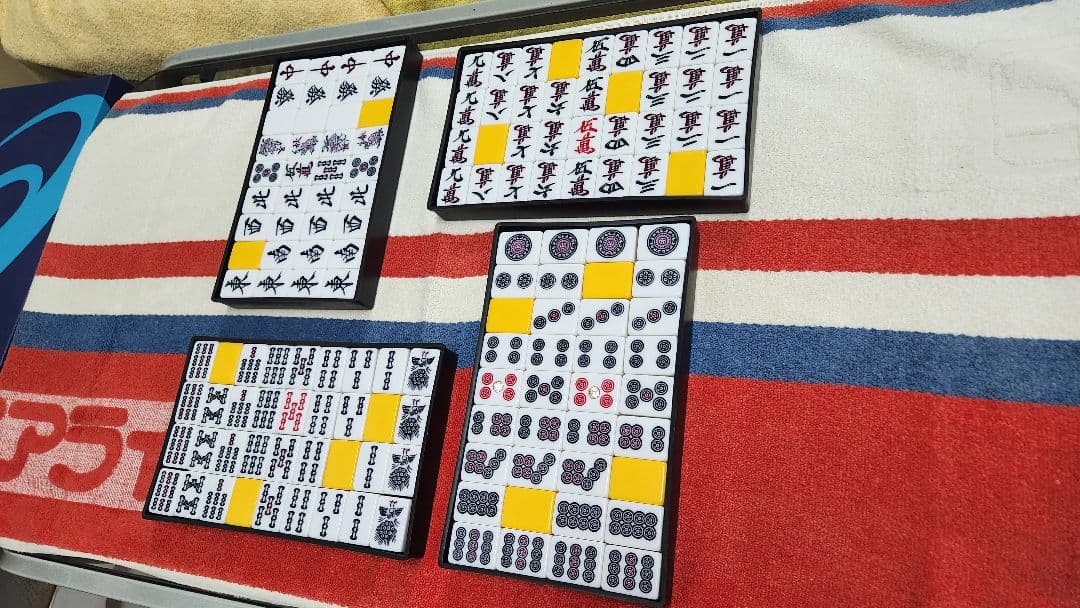 特大 麻雀牌一式 Lサイズ マージャンパイ 麻雀一式 まーじゃんぱい Ｌサイズ