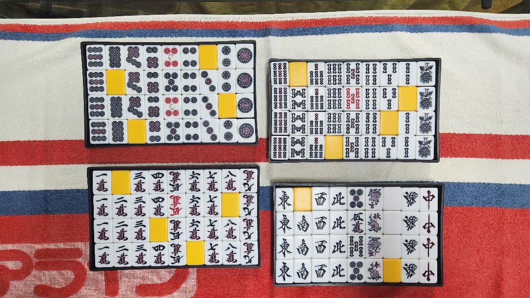 特大 麻雀牌一式 Lサイズ マージャンパイ 麻雀一式 まーじゃんぱい Ｌサイズ