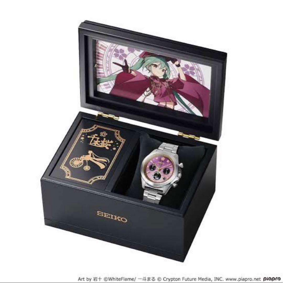 ☆新品未使用☆セイコー×初音ミク 千本桜コラボウォッチ オルゴール付き 腕時計