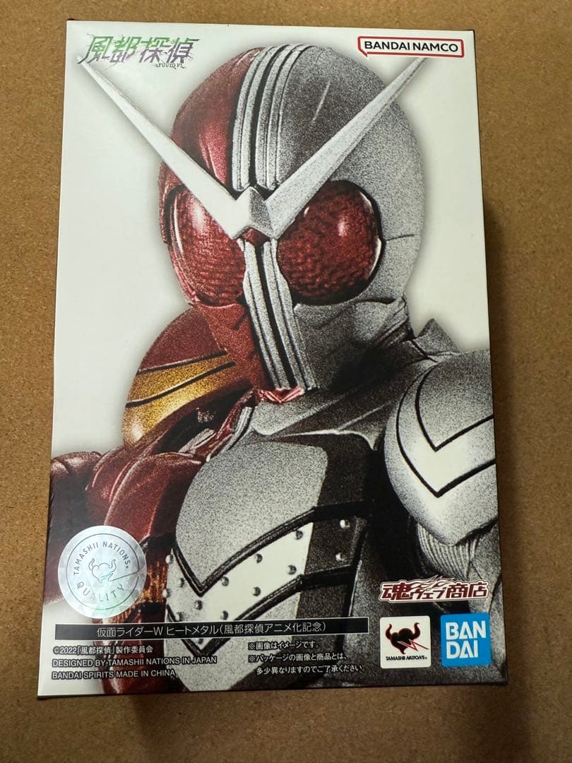 S H Figuarts 真骨彫製法 仮面ライダーWヒートメタル 風都探偵