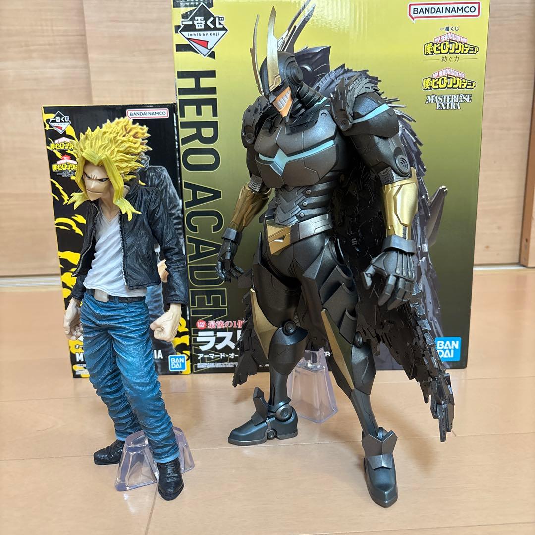 ヒロアカ　一番くじ　ラストワン賞　アーマードオールマイト　C賞　オールマイト
